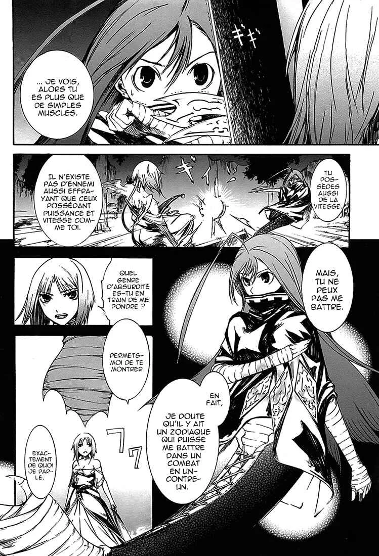 Zodiac Game Chapitre 5: Volonté - Page 6