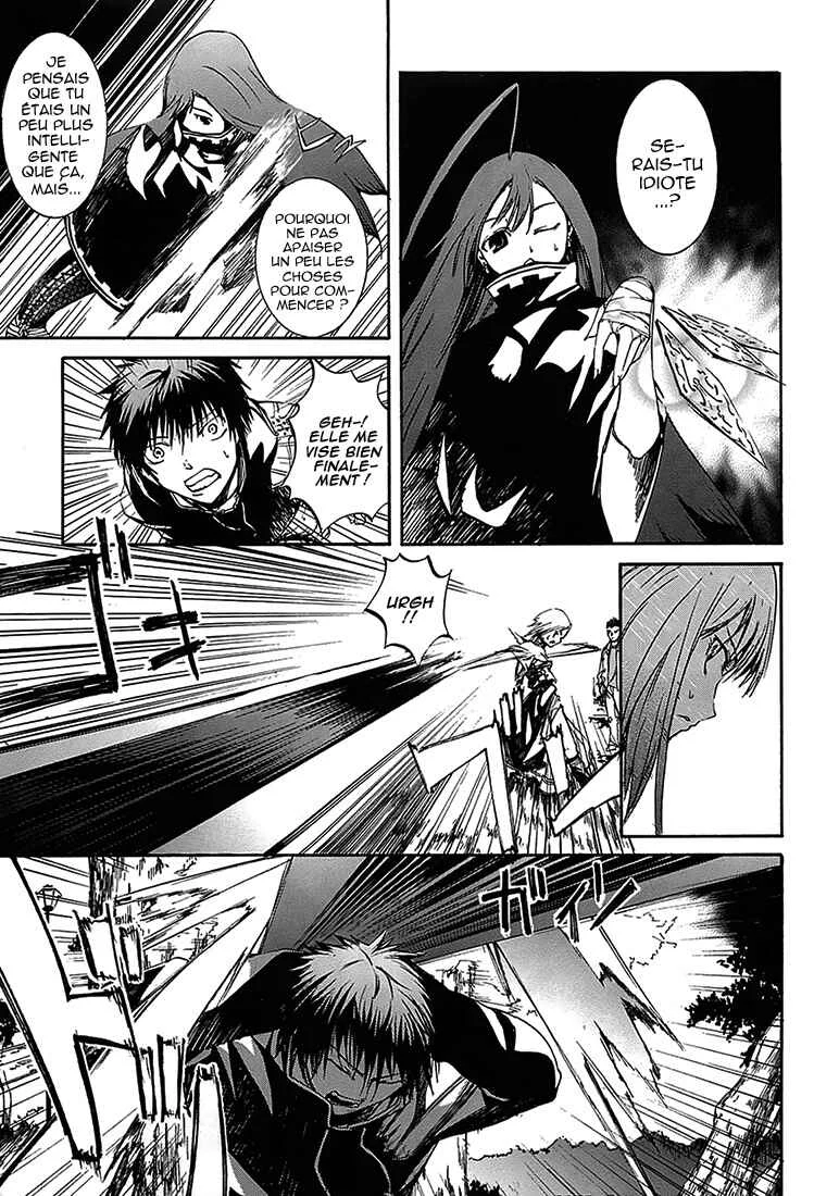 Zodiac Game Chapitre 5: Volonté - Page 9