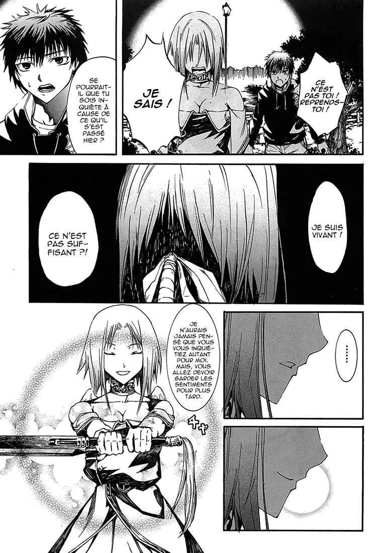 Zodiac Game Chapitre 5: Volonté - Page 11