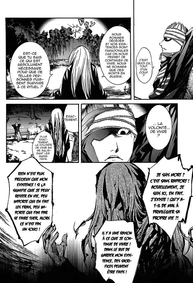Zodiac Game Chapitre 5: Volonté - Page 15