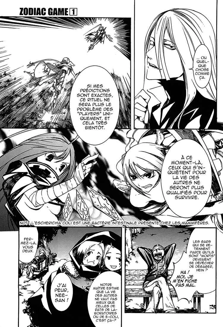 Zodiac Game Chapitre 5: Volonté - Page 16