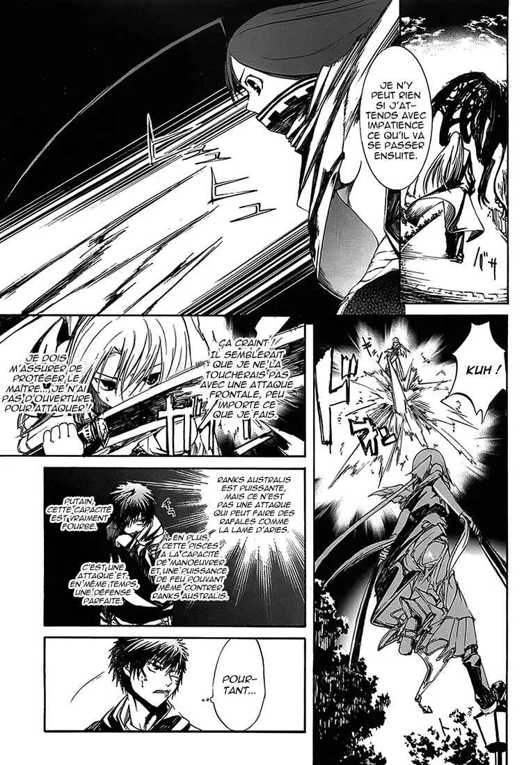Zodiac Game Chapitre 5: Volonté - Page 18
