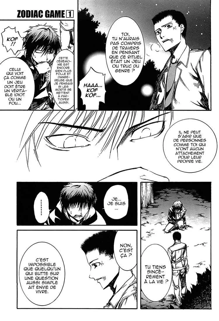 Zodiac Game Chapitre 5: Volonté - Page 20