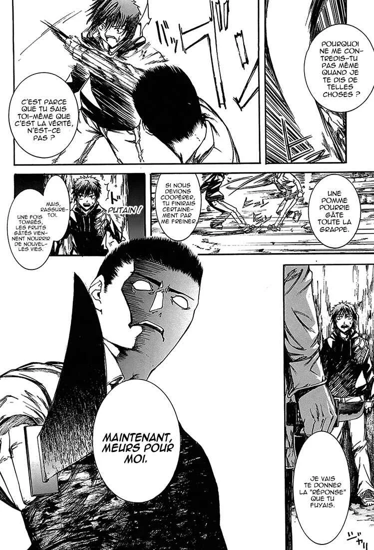 Zodiac Game Chapitre 5: Volonté - Page 23
