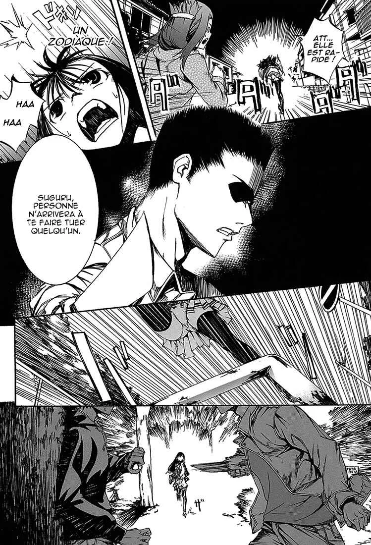 Zodiac Game Chapitre 5: Volonté - Page 27