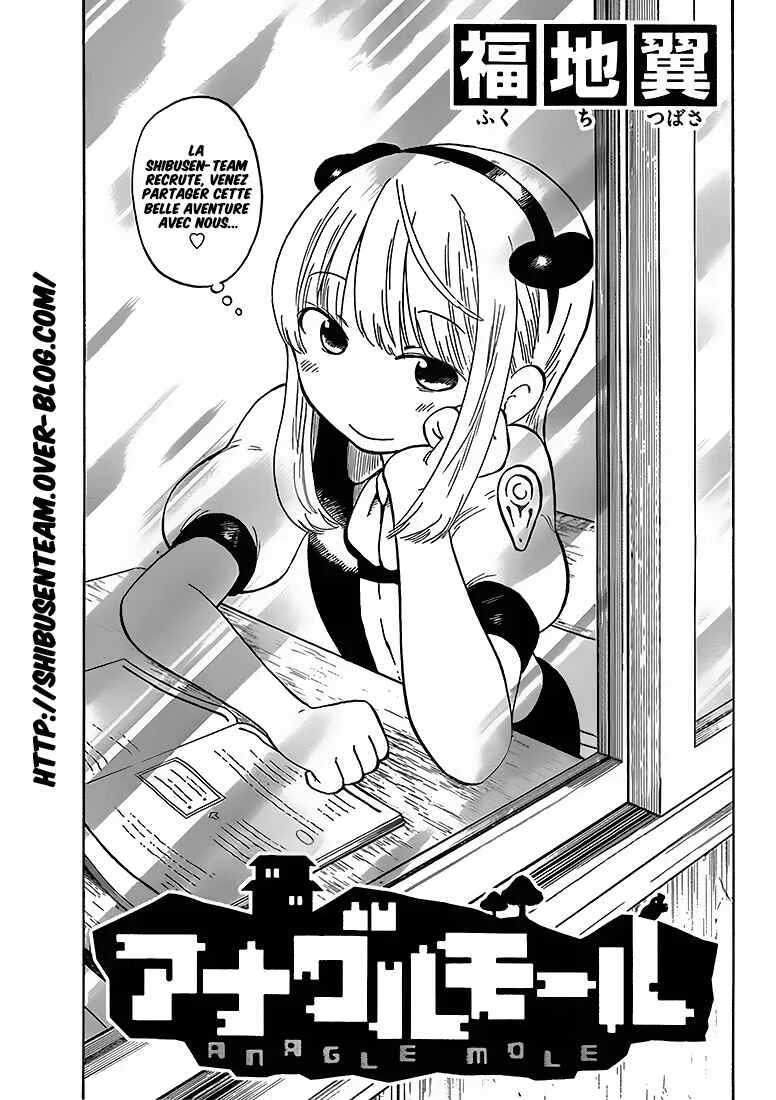 Zodiac Game Chapitre 5: Volonté - Page 30