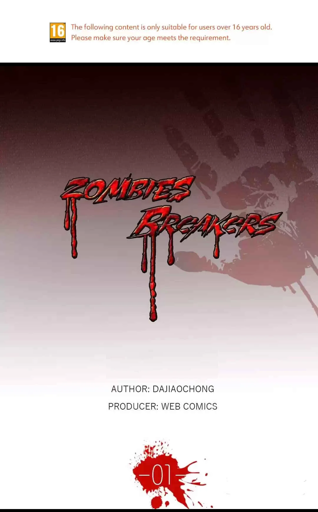 Zombie Breakers Chapitre 1 - Page 1