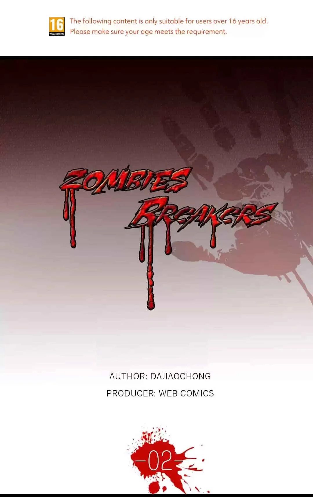 Zombie Breakers Chapitre 2 - Page 1