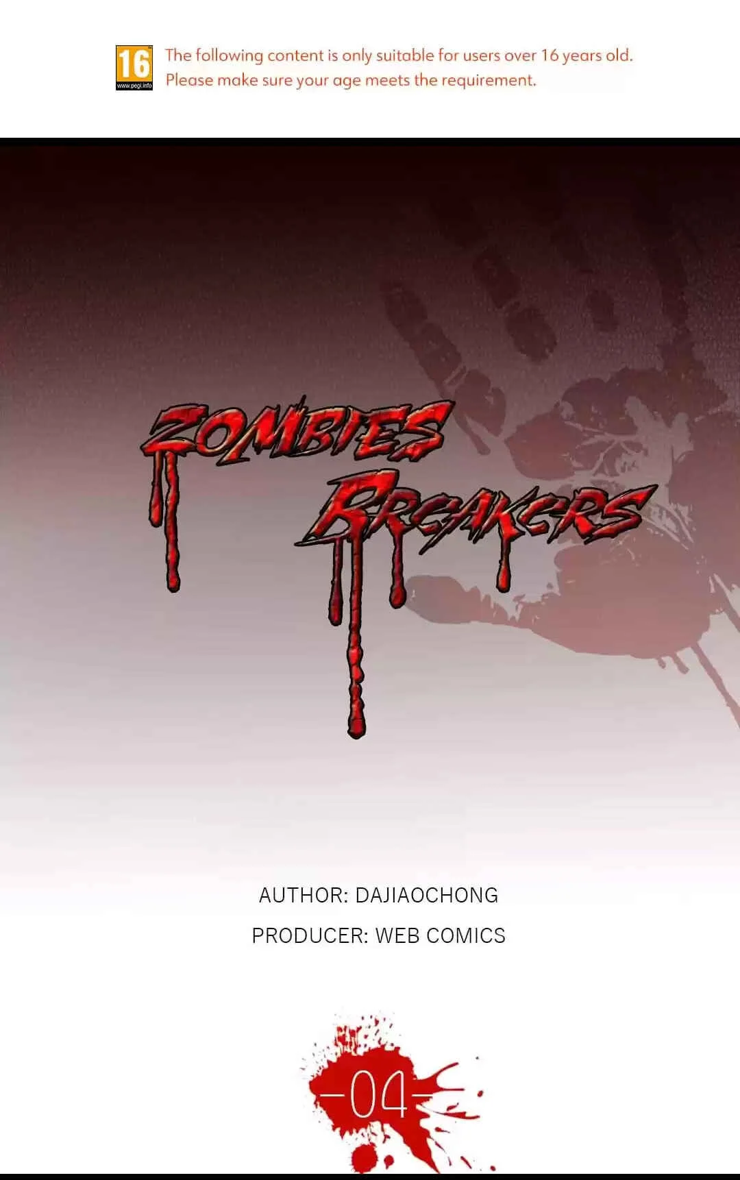 Zombie Breakers Chapitre 4 - Page 1