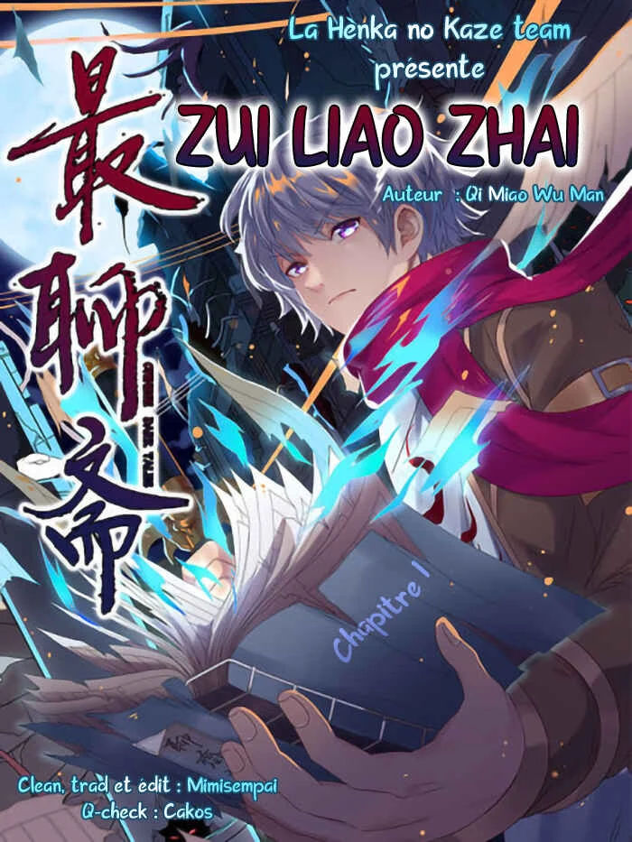 Zui Liao Zai Chapitre 1 - Page 1