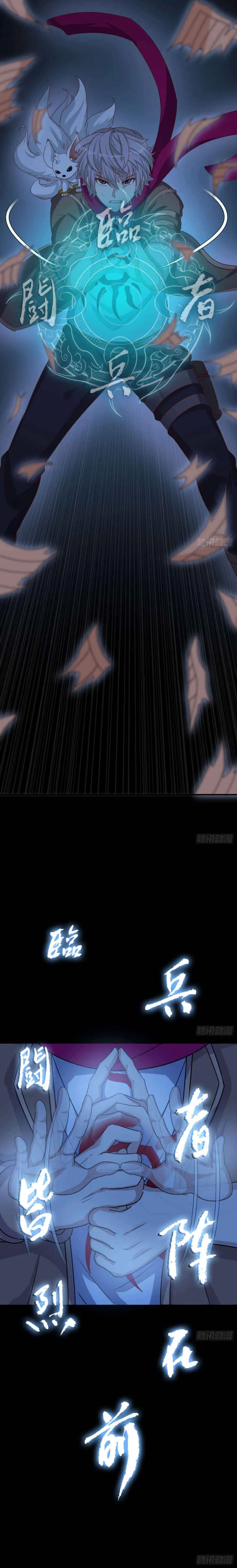 Zui Liao Zai Chapitre 2 - Page 7
