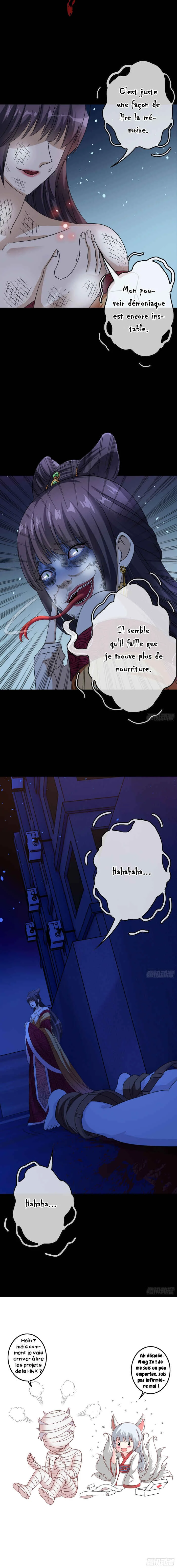 Zui Liao Zai Chapitre 2 - Page 17