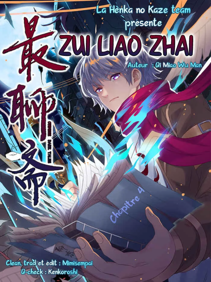 Zui Liao Zai Chapitre 4 - Page 1