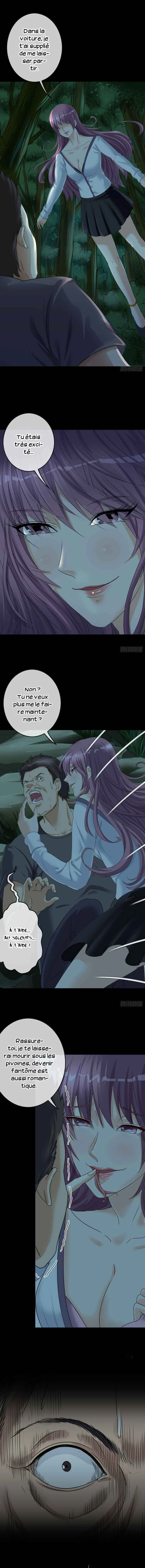Zui Liao Zai Chapitre 4 - Page 4