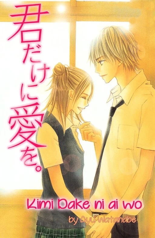 Kimi Dake ni Ai wo.