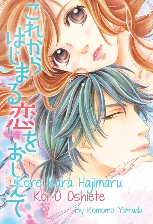 Kore kara Hajimaru Koi o Oshiete