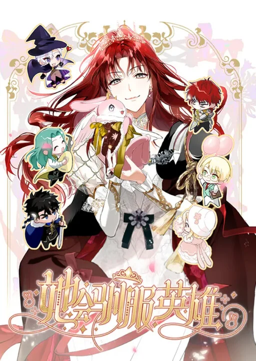 Martina Will Tame the Heroes