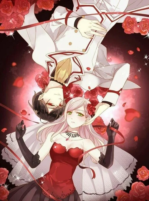 Sweet Bite
