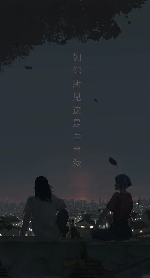 This is Obviously a Yuri Manhua