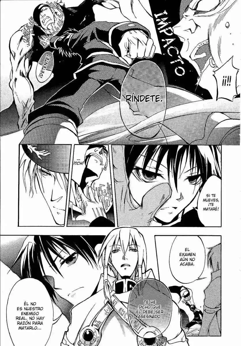 07-Ghost Capítulo 1 - Page 28