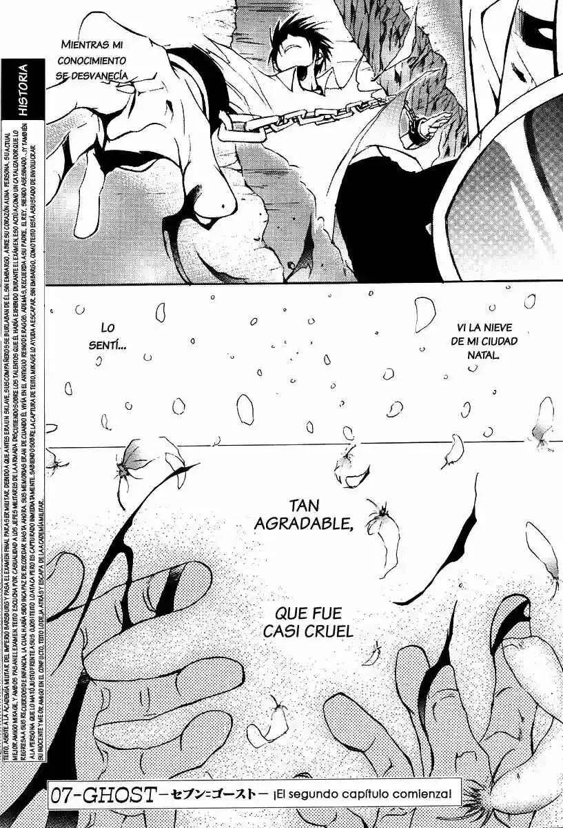 07-Ghost Capítulo 2 - Page 1