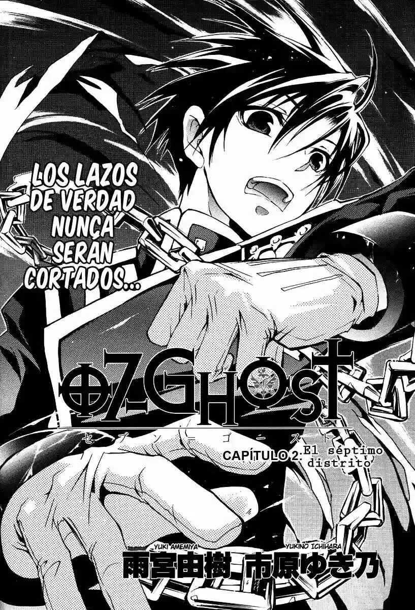 07-Ghost Capítulo 2 - Page 2