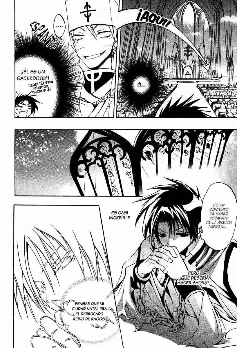 07-Ghost Capítulo 2 - Page 17
