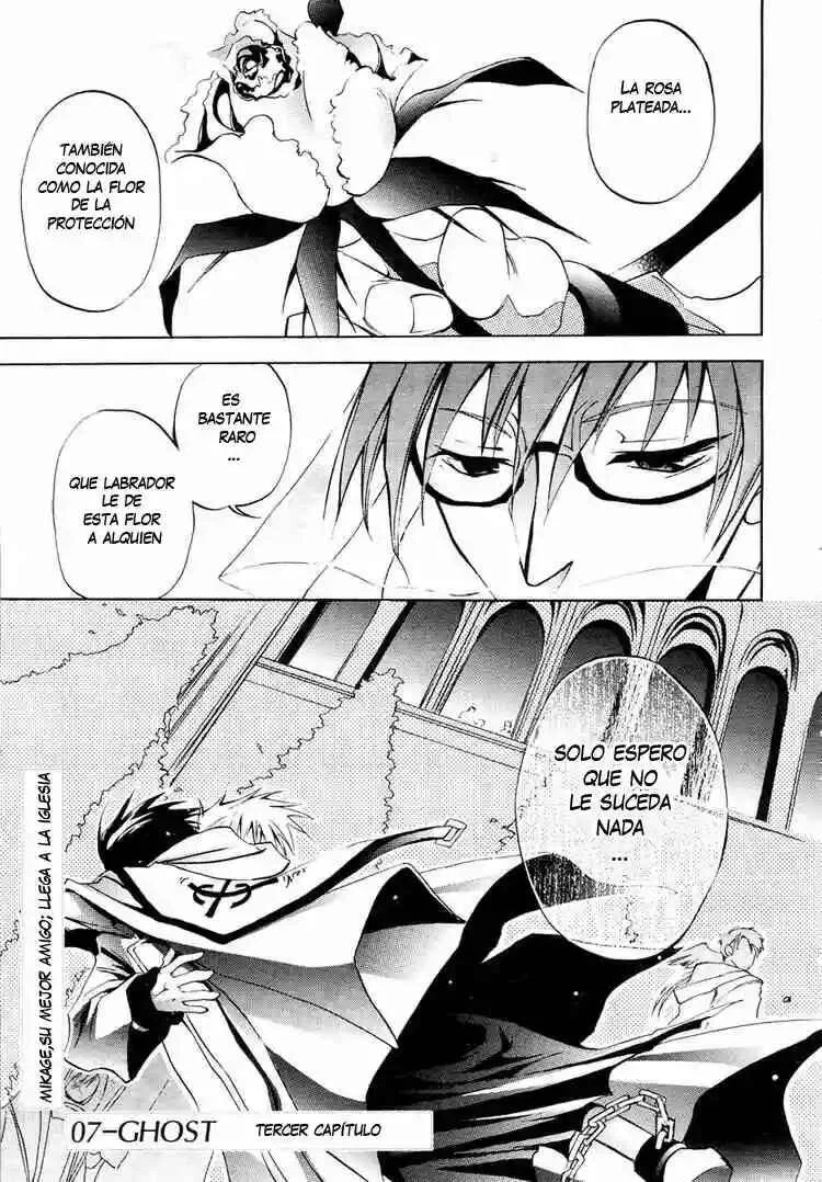 07-Ghost Capítulo 3 - Page 2