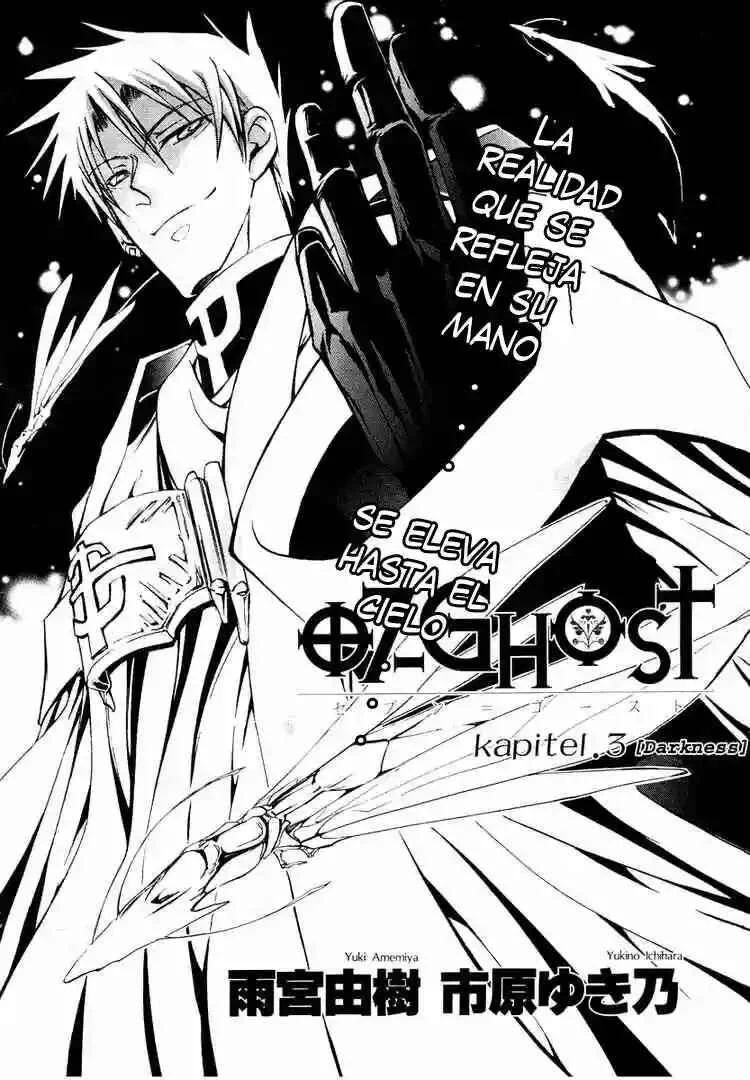 07-Ghost Capítulo 3 - Page 3