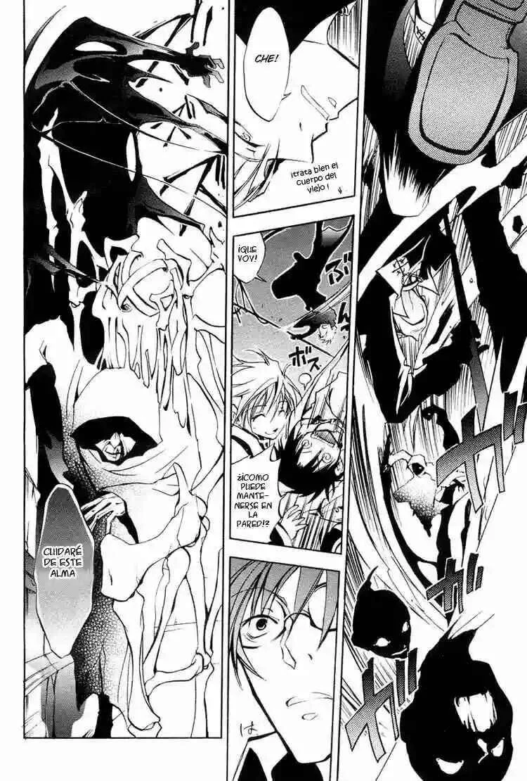 07-Ghost Capítulo 4 - Page 11