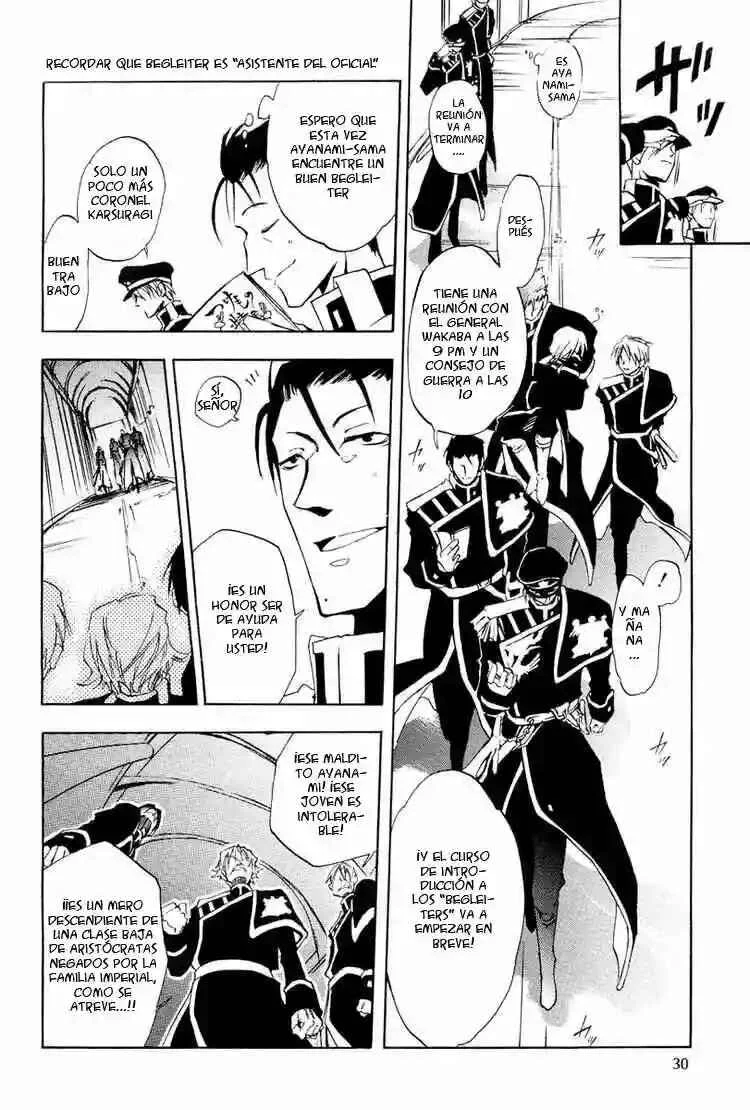 07-Ghost Capítulo 4 - Page 19