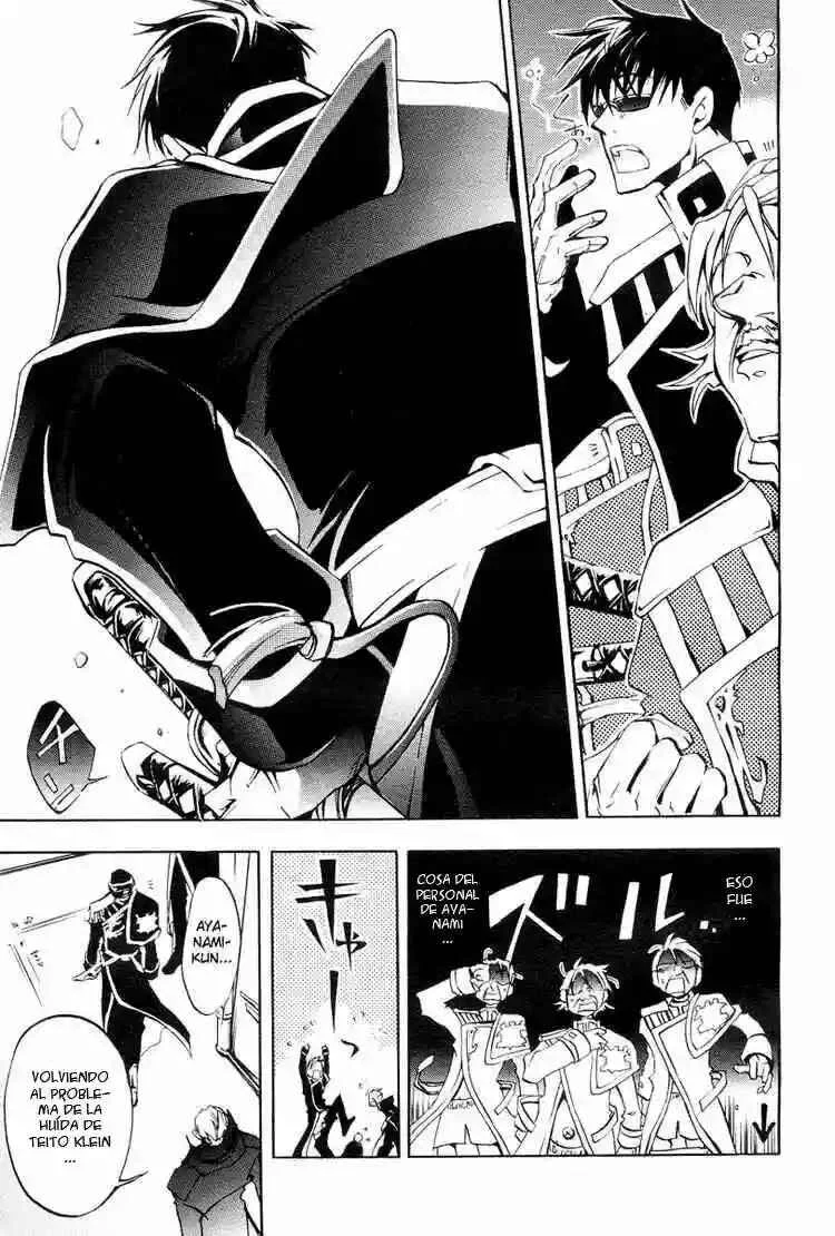 07-Ghost Capítulo 4 - Page 20