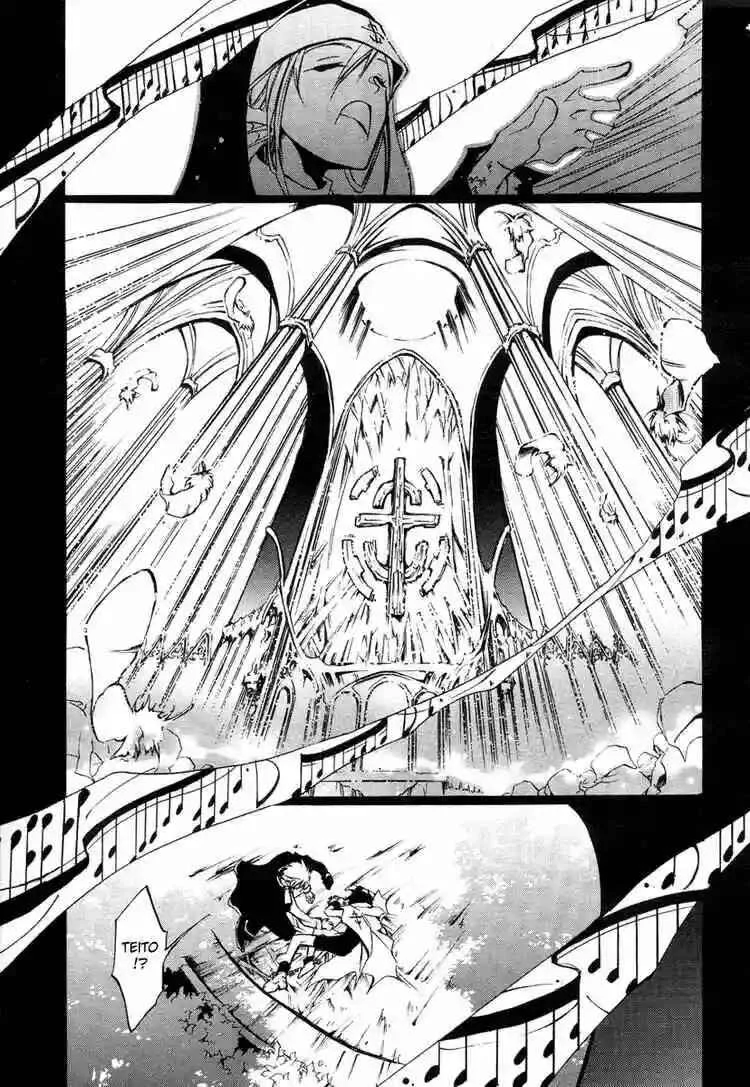 07-Ghost Capítulo 5 - Page 14