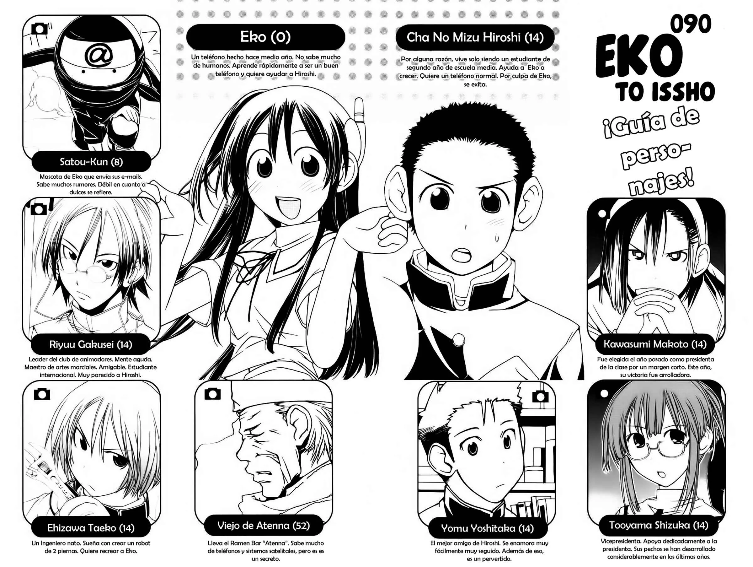 090 - Eko to Issho Capítulo 1: Compré un celúlar - Page 6