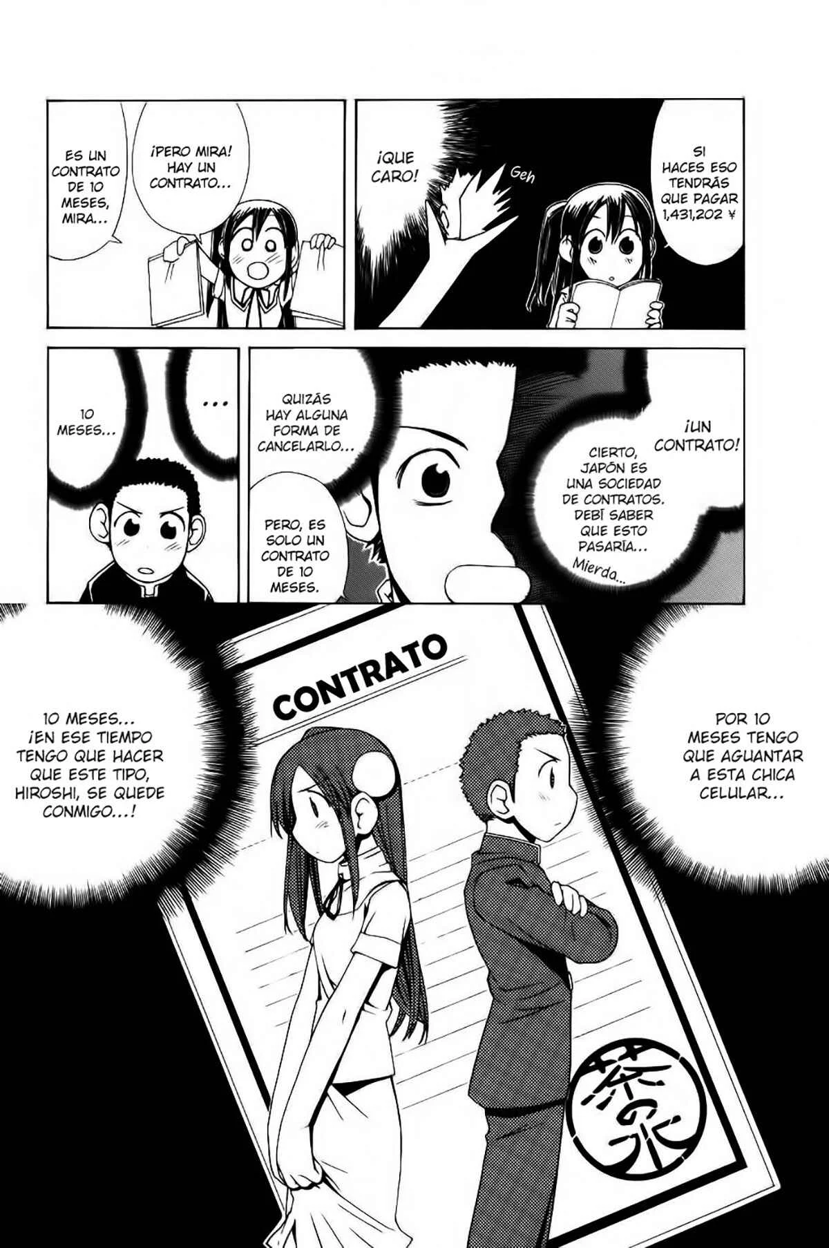 090 - Eko to Issho Capítulo 2: Debería escoger un buen diseño - Page 5