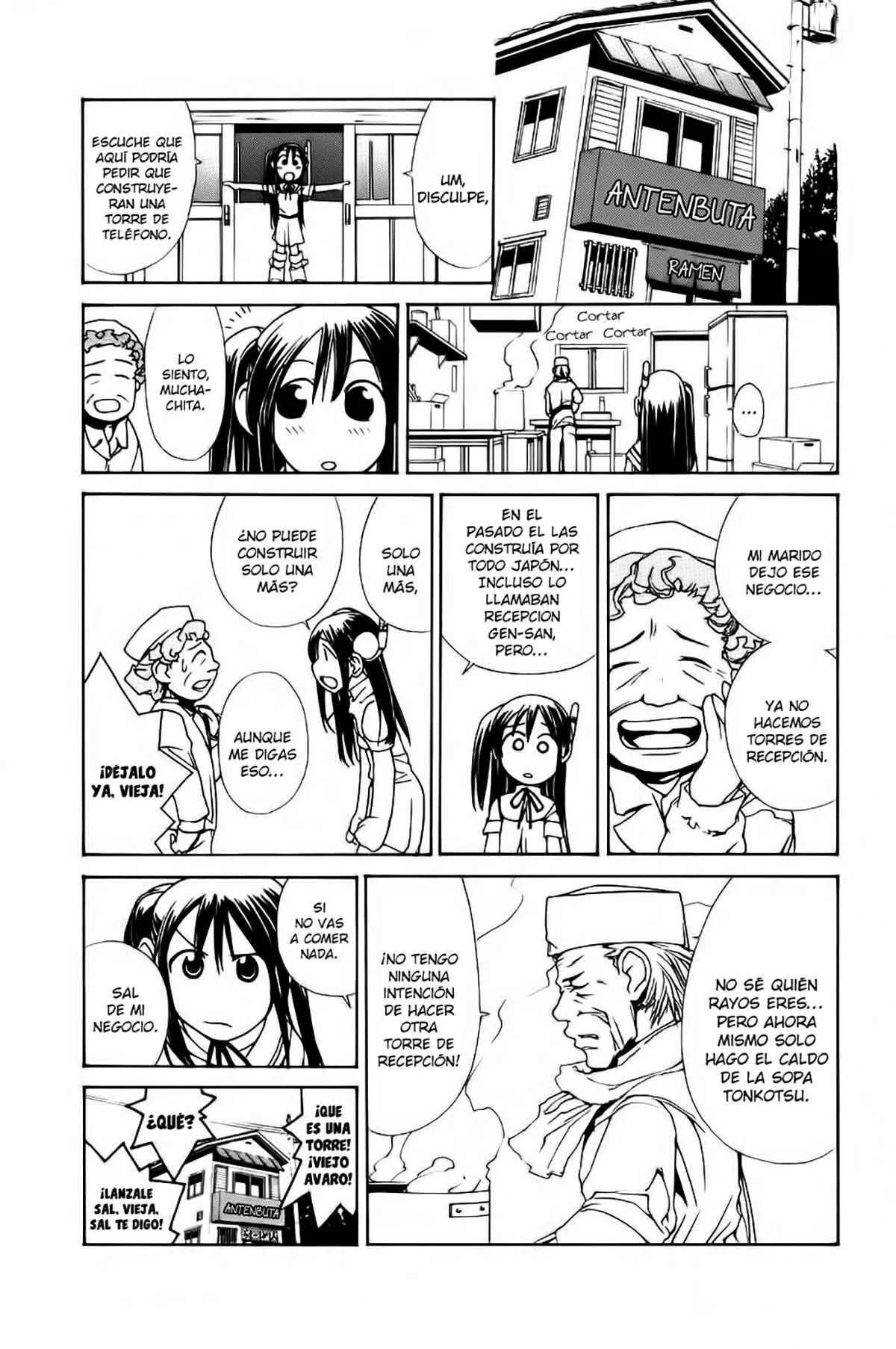 090 - Eko to Issho Capítulo 4: Cuidado con los límites de recepción - Page 7