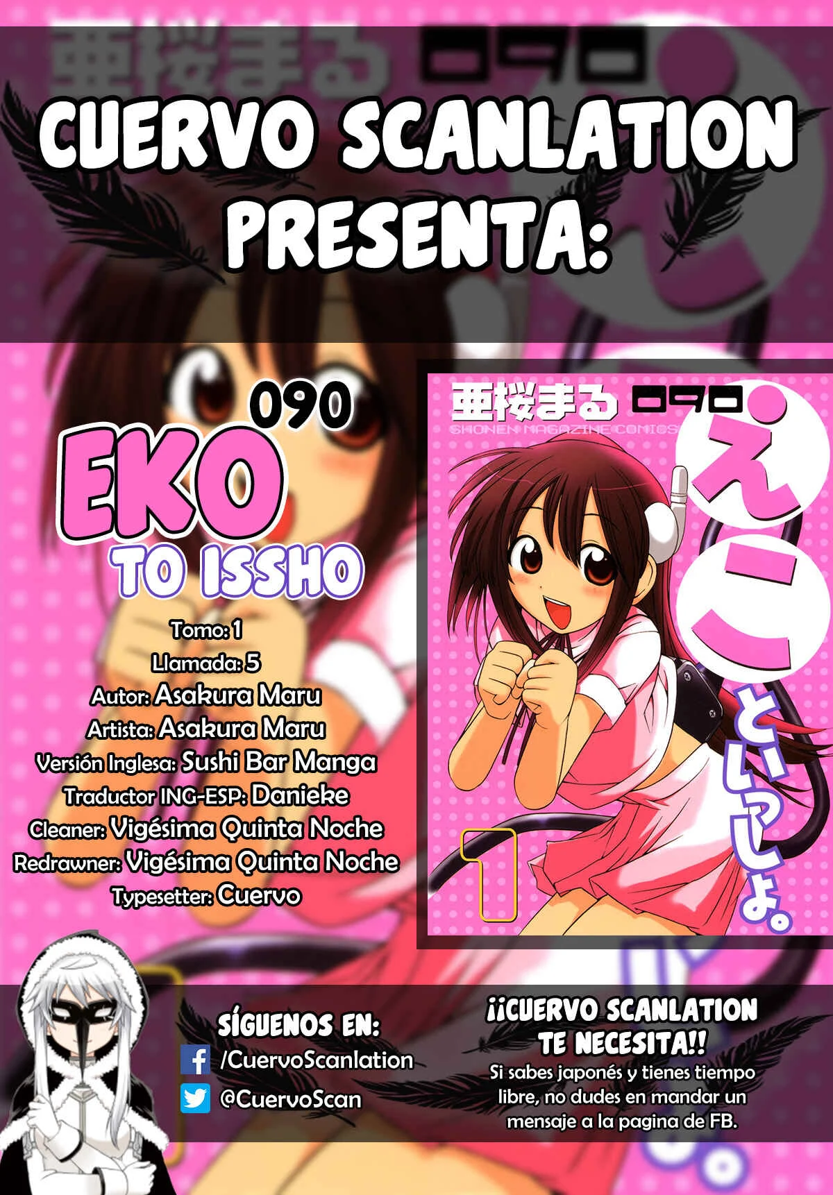 090 - Eko to Issho Capítulo 5: Si tienes un celular, muestraselo a tus amigos - Page 1