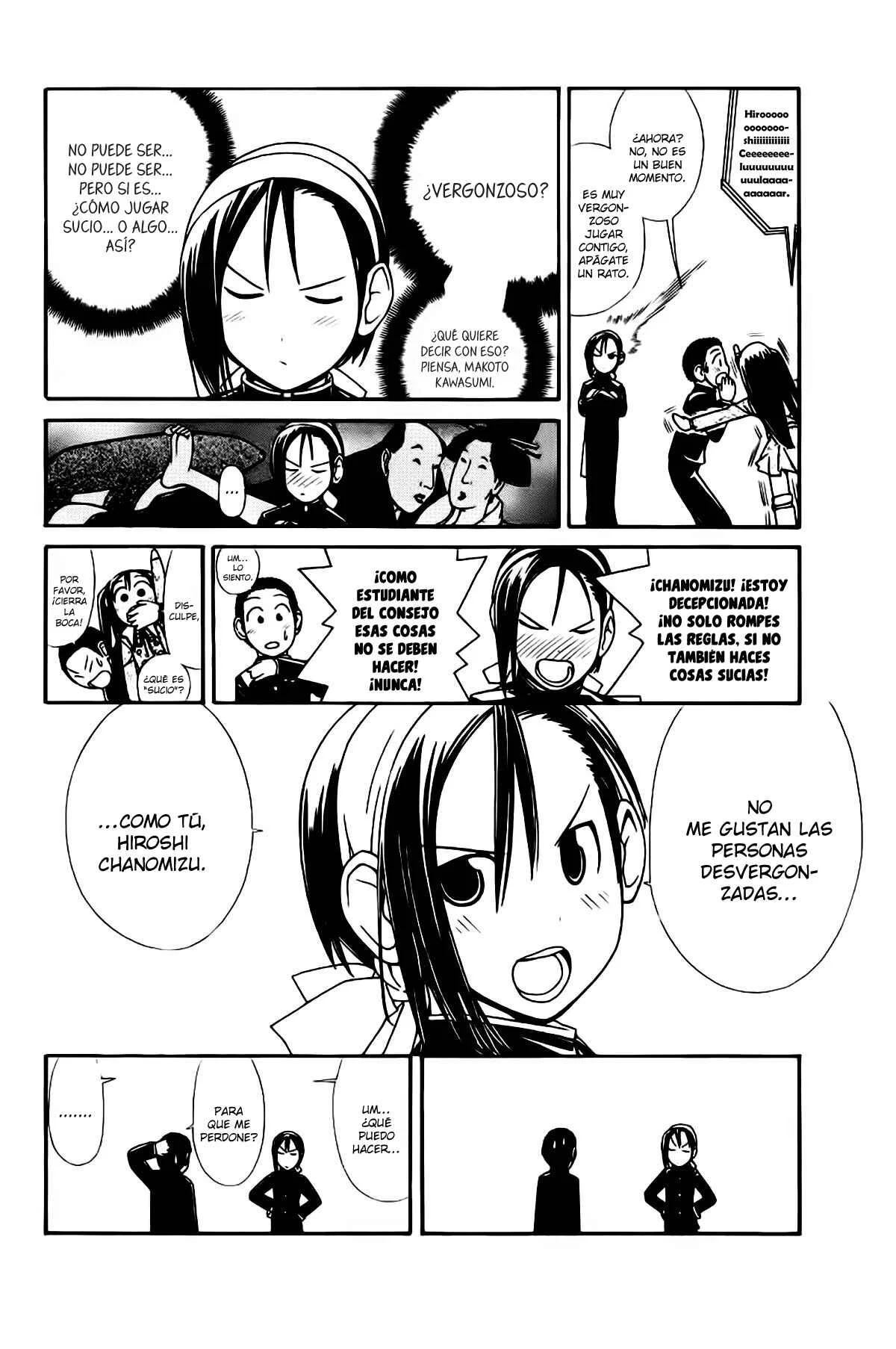 090 - Eko to Issho Capítulo 5: Si tienes un celular, muestraselo a tus amigos - Page 7