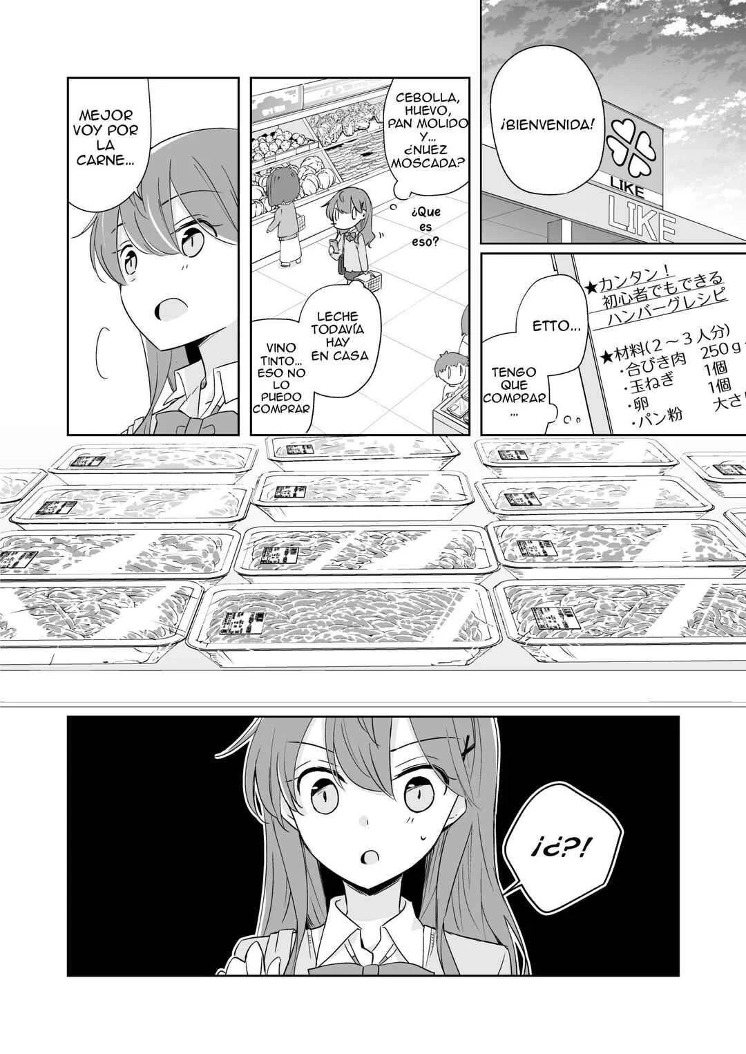 1×1/2-Ichi to Nibun no Ichi- Capítulo 1: La Persona que me Gusta - Page 6