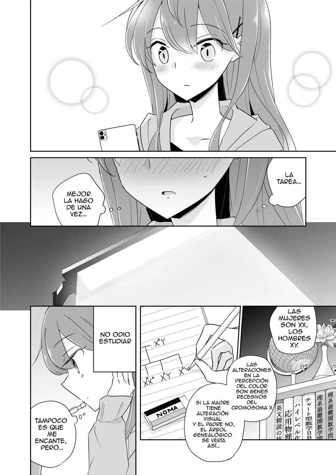1×1/2-Ichi to Nibun no Ichi- Capítulo 1: La Persona que me Gusta - Page 10
