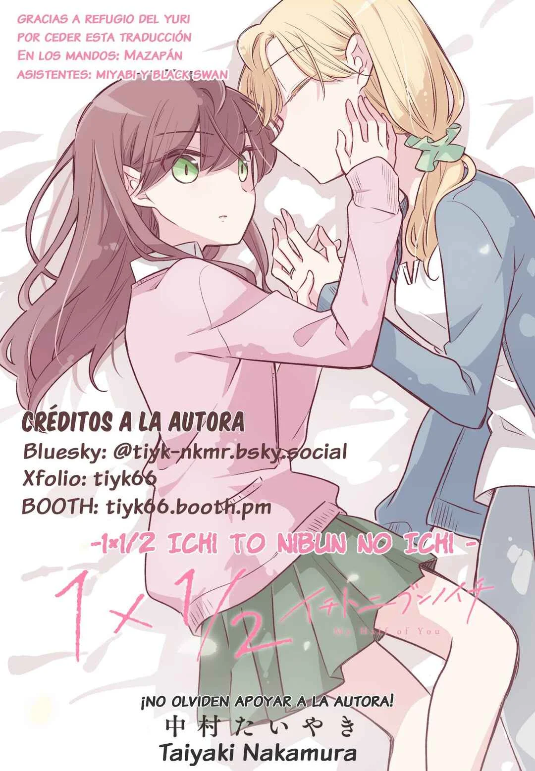 1×1/2-Ichi to Nibun no Ichi- Capítulo 1: La Persona que me Gusta - Page 28
