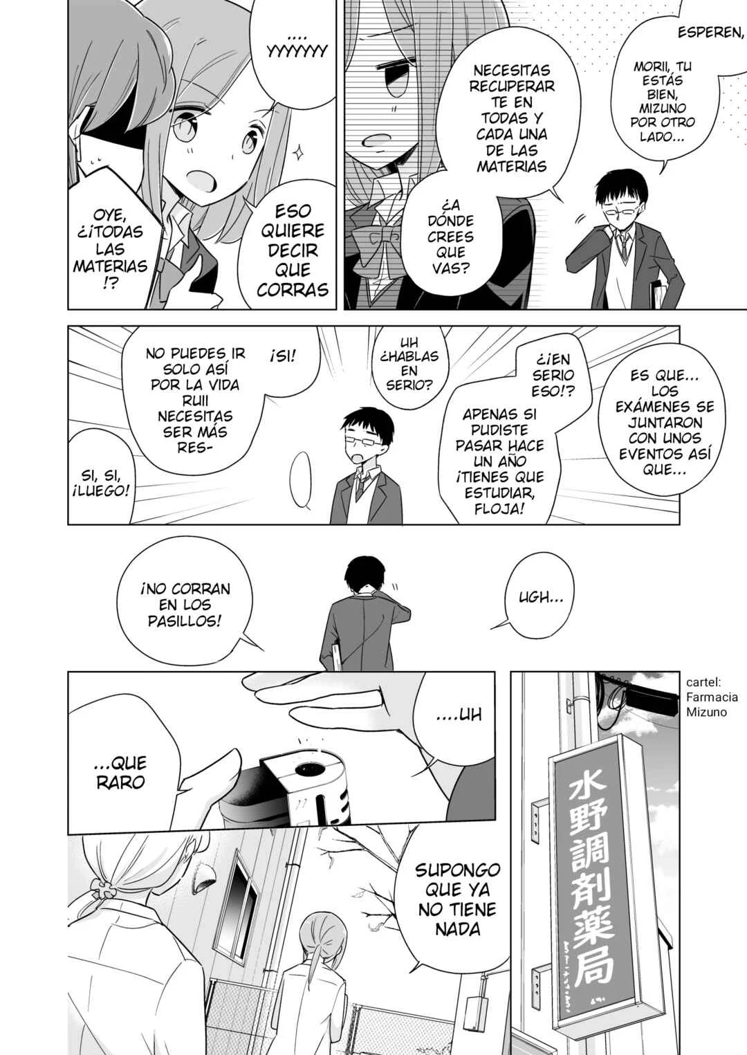 1×1/2-Ichi to Nibun no Ichi- Capítulo 3: Camino a Casa - Page 11