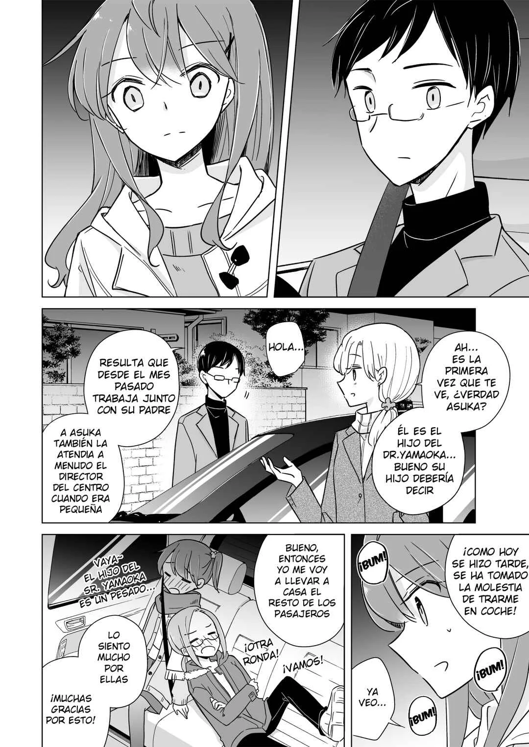 1×1/2-Ichi to Nibun no Ichi- Capítulo 4: Impulso e Incertidumbre - Page 20