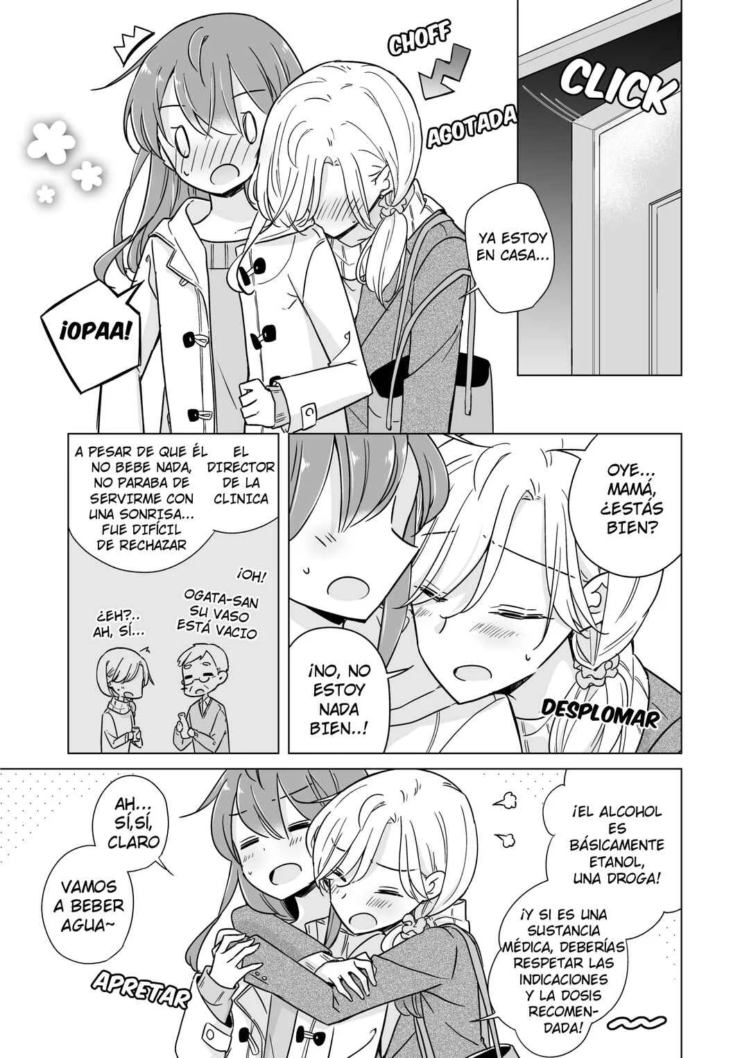 1×1/2-Ichi to Nibun no Ichi- Capítulo 4: Impulso e Incertidumbre - Page 21