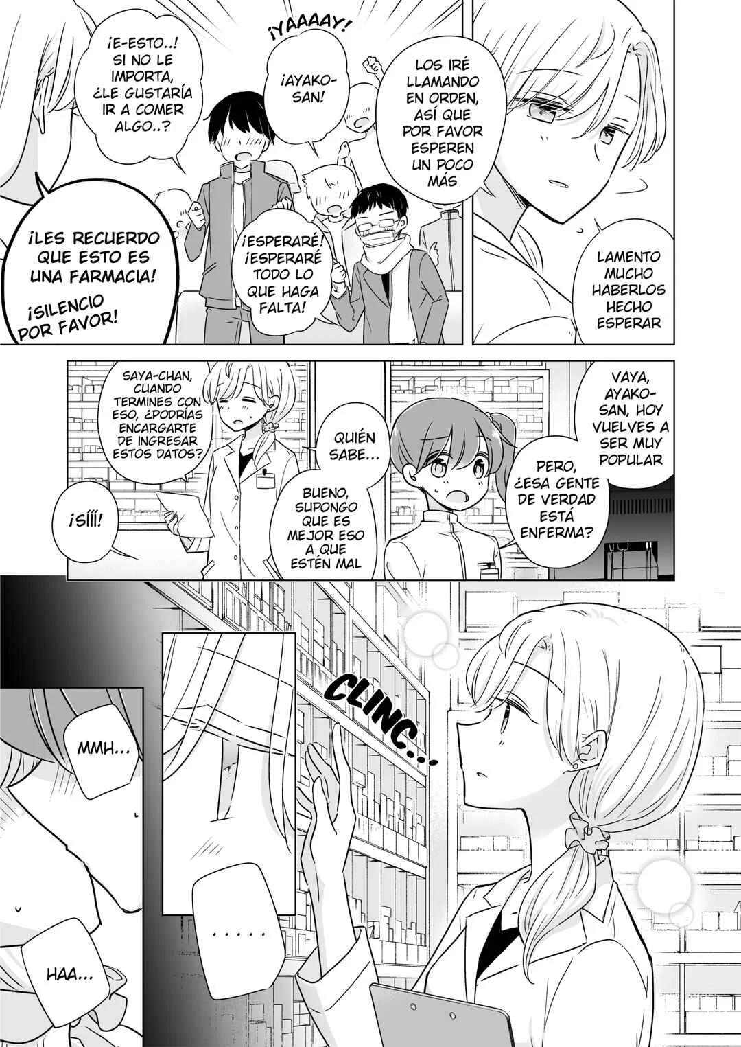 1×1/2-Ichi to Nibun no Ichi- Capítulo 5: Confesión - Page 5