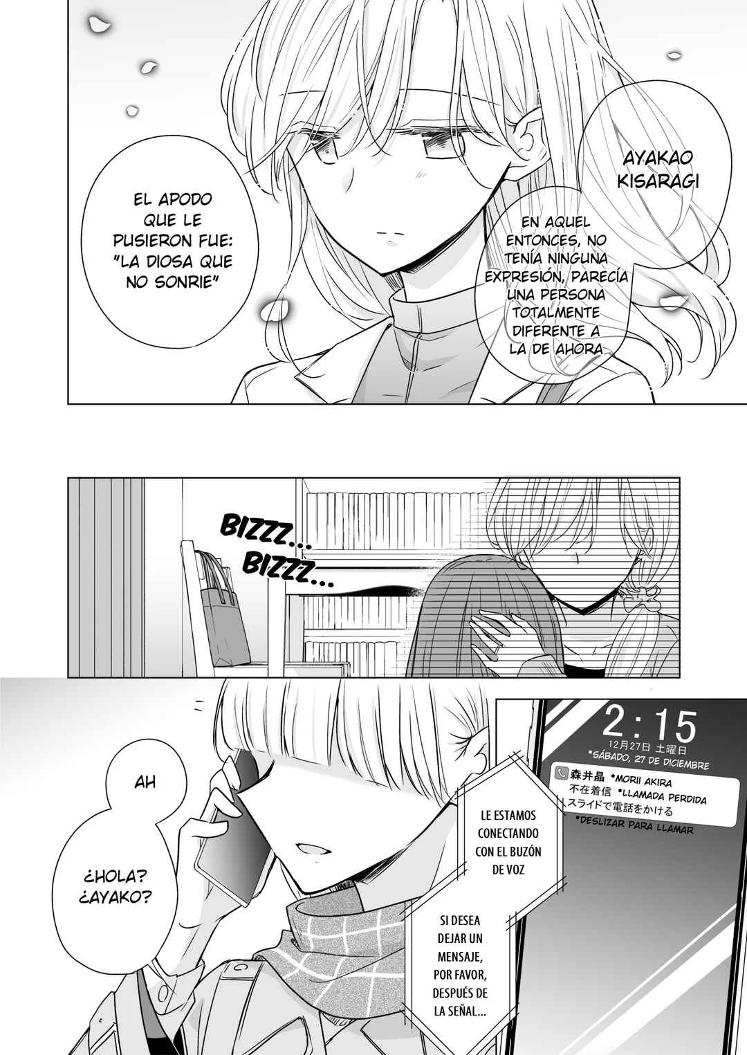 1×1/2-Ichi to Nibun no Ichi- Capítulo 5: Confesión - Page 26
