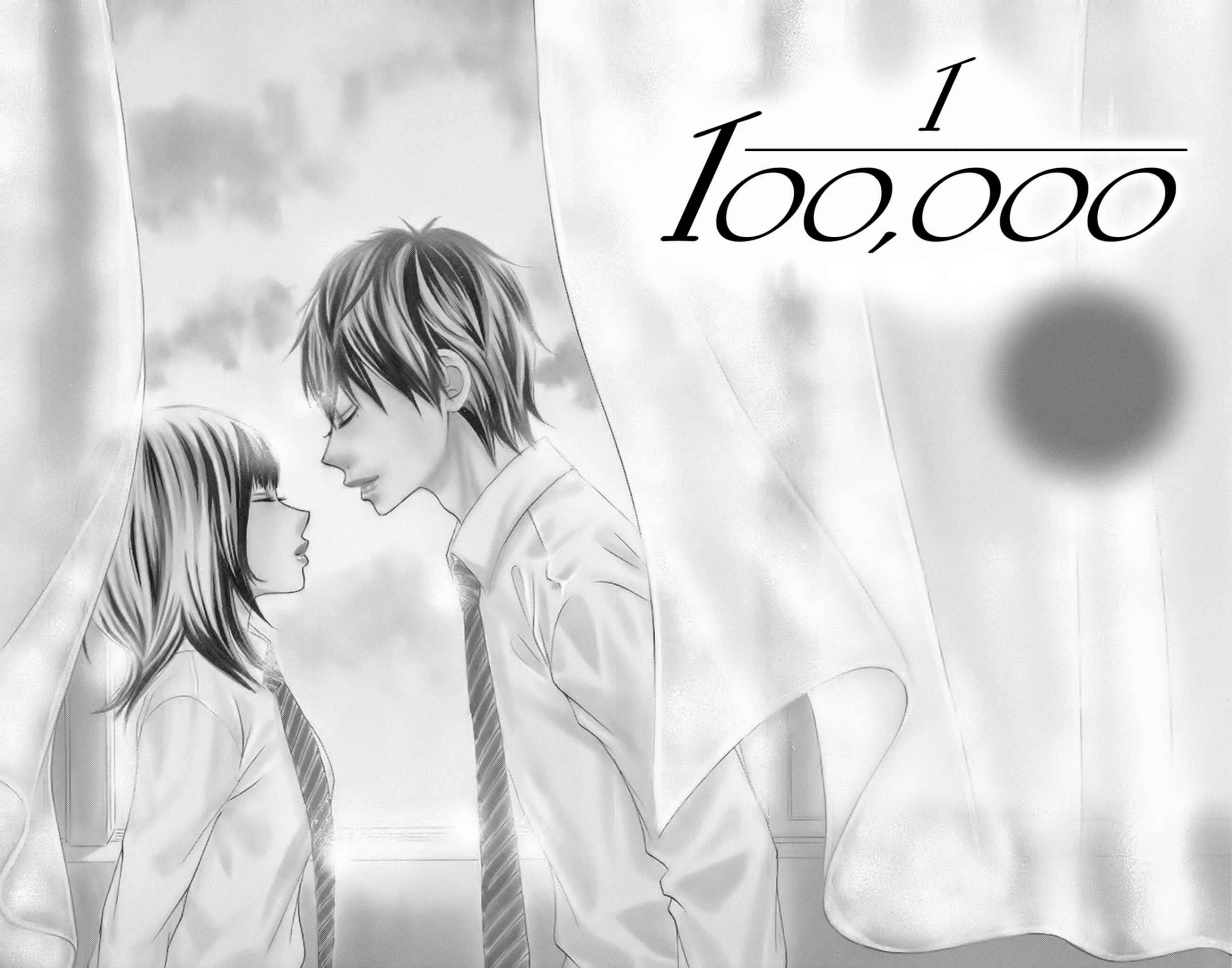 1/100,000 Capítulo 1 - Page 9