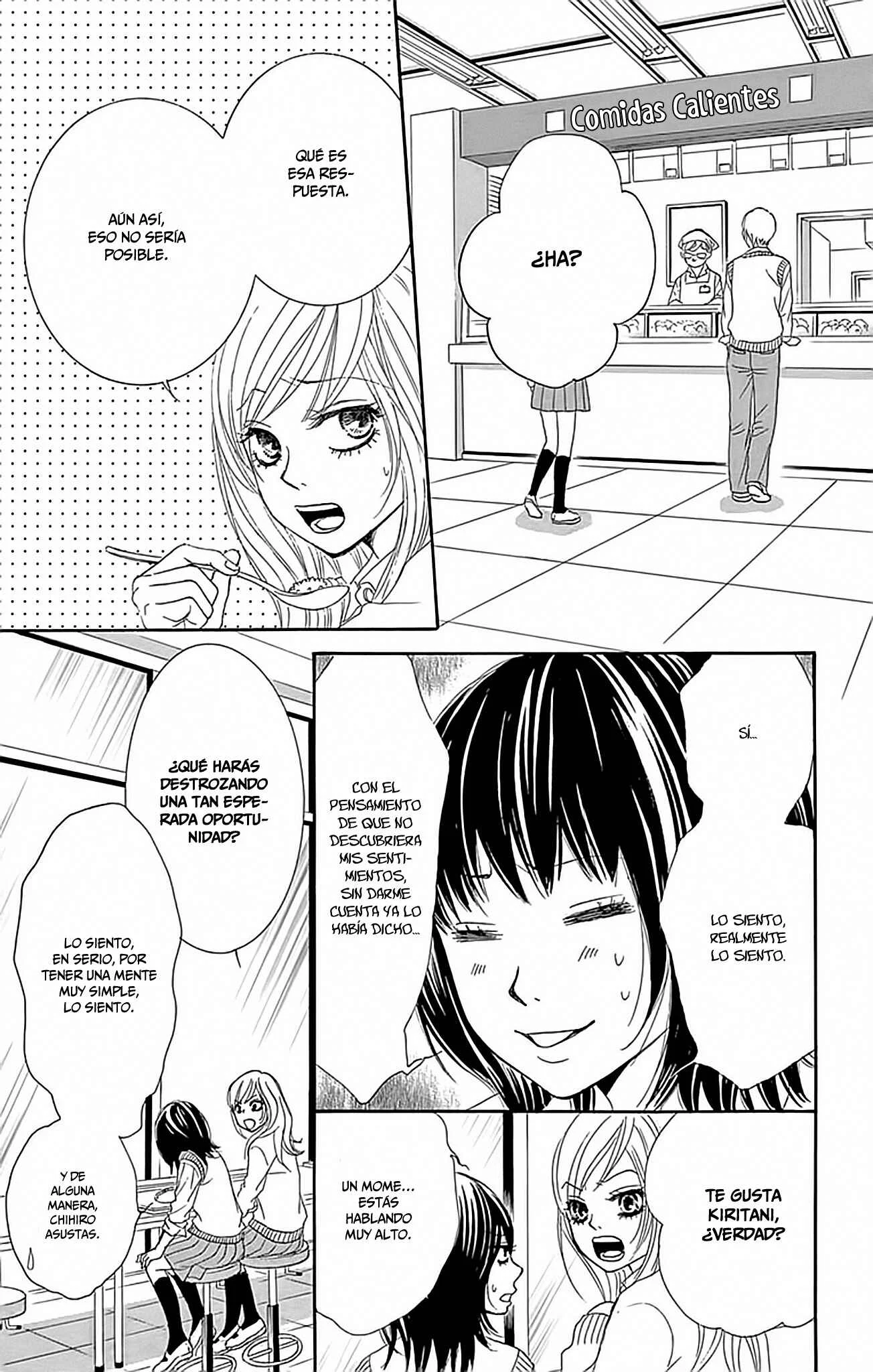 1/100,000 Capítulo 1 - Page 18