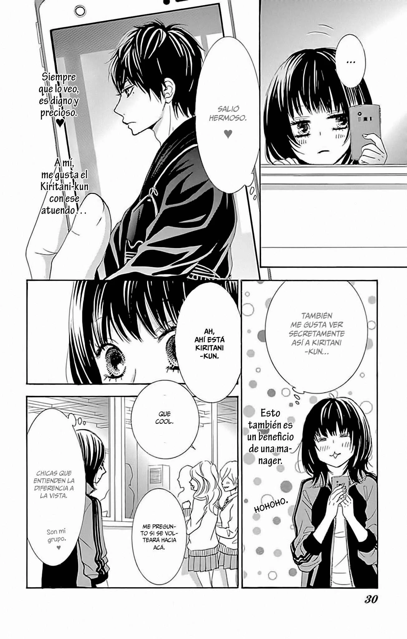 1/100,000 Capítulo 1 - Page 36