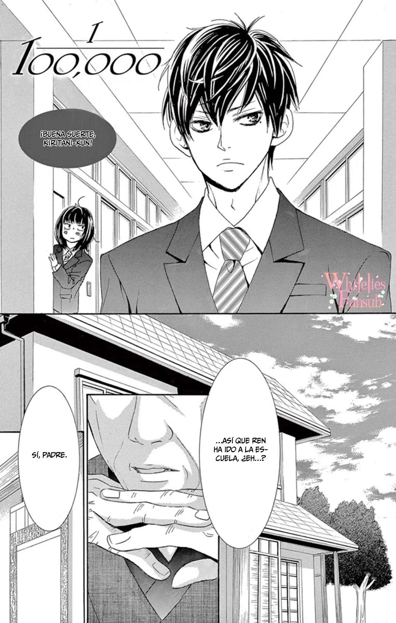 1/100,000 Capítulo 4.5 - Page 3